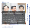 新宿の自毛植毛クリニックおすすめ10選｜後悔しない選び方も解説